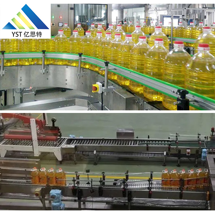 油瓶全自動碼垛包裝生產(chǎn)線(