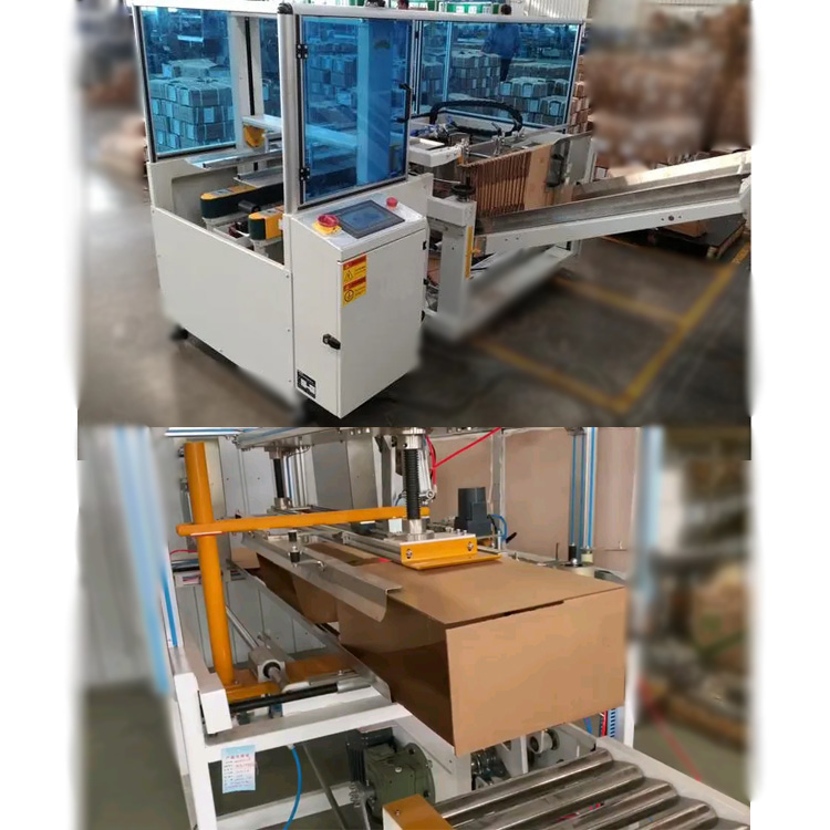 普洱后段包裝生產(chǎn)線