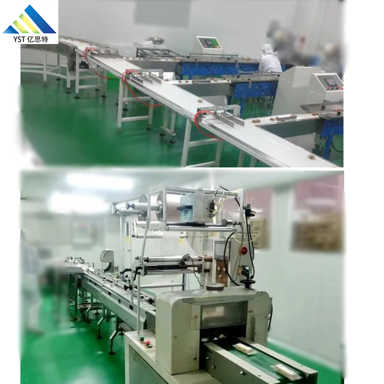 低溫奶后段自動化包裝產(chǎn)線案例