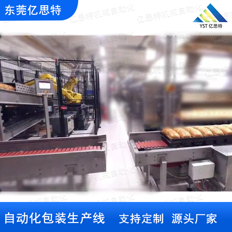 后道自動化貼標包裝生產(chǎn)線案例