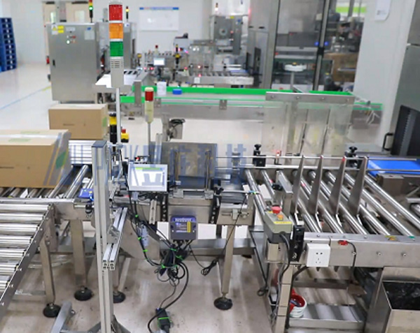 后道包裝生產(chǎn)線-YST-HD-4015