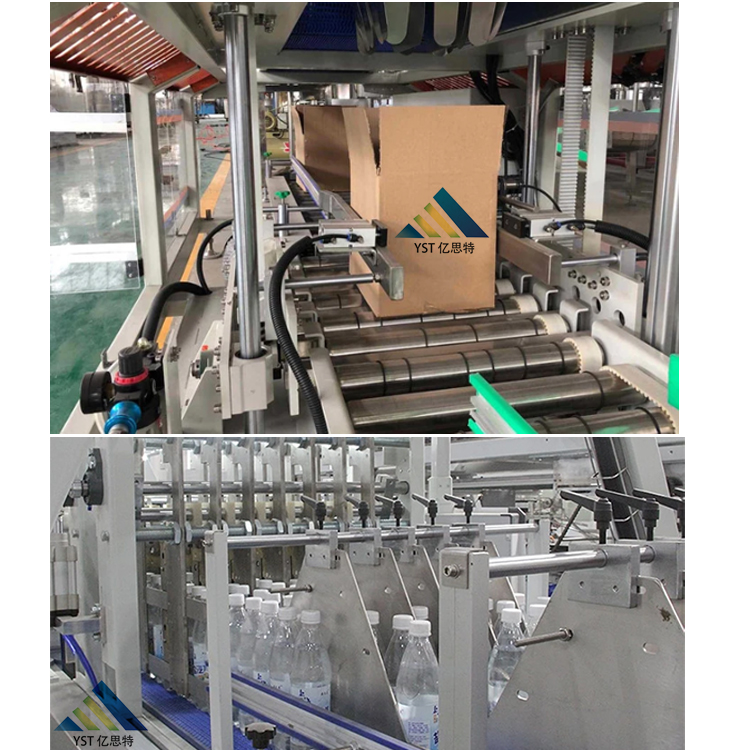 飲料碼垛后道包裝生產(chǎn)線