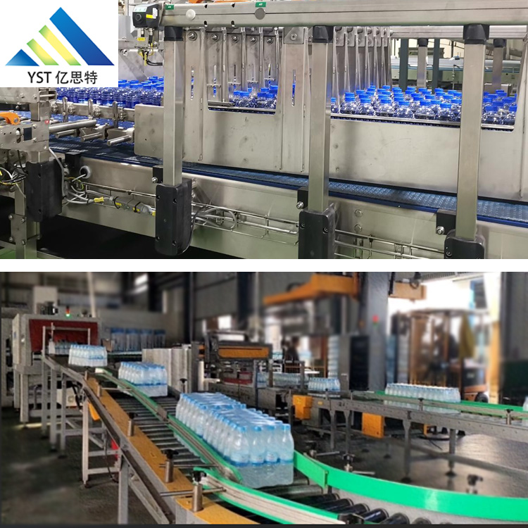 礦泉水裝箱碼垛包裝生產(chǎn)線案例