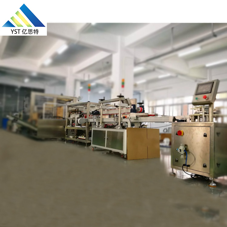西林瓶灌裝后段包裝機器人生產線YST-HD-6020